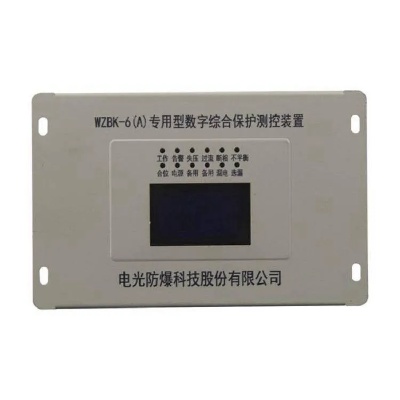 数字综合保护测控装置（功能及应用场景介绍）