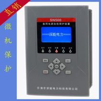 电机保护测控装置（电机保护系统设计与应用）