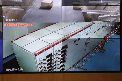 太原综合管廊监控中心建设规划方案