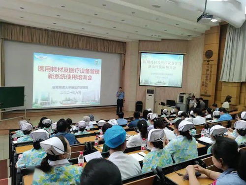 医院物联网系统有哪些（医疗设备的智能化应用）