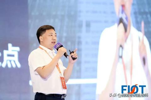 新疆消防物联网系统有哪些（详解新疆消防物联网系统的构成）